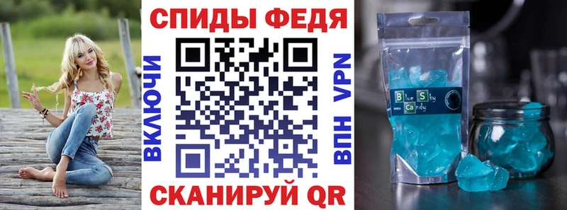 Купить закладки  Новокубанск  Амфетамин 97% 