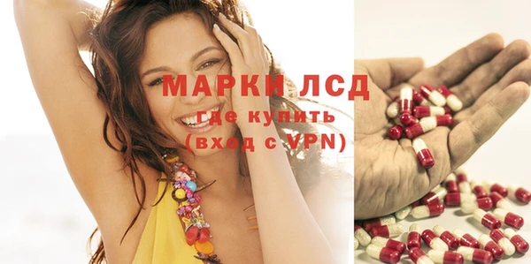 меф Иннополис