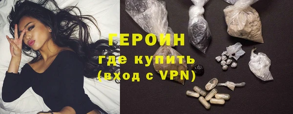 меф Иннополис