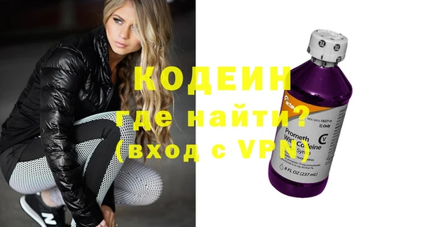 меф Иннополис