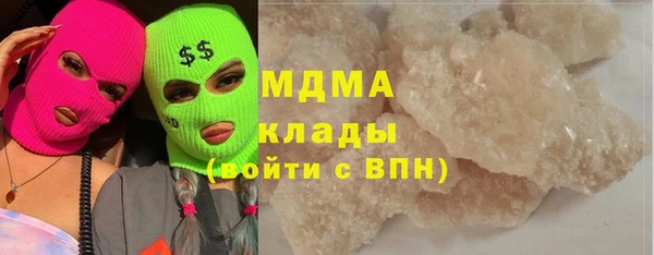 меф Иннополис
