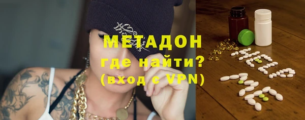 jwh Инта