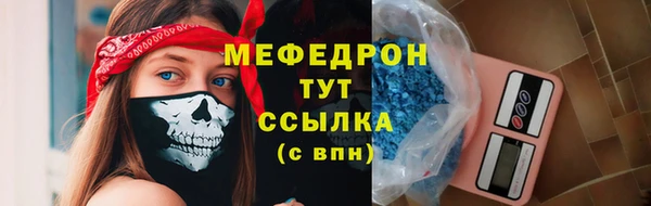 jwh Инта