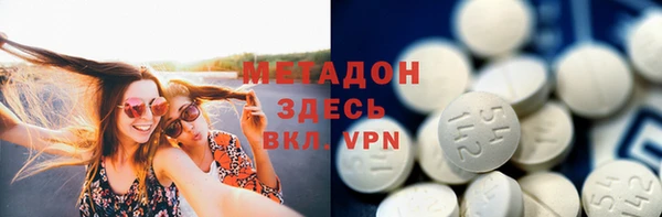 меф Иннополис