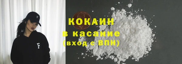 меф Иннополис