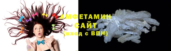 jwh Инта