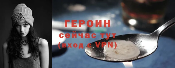 меф Иннополис