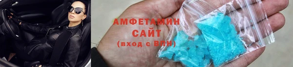 прущий лед Инсар