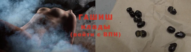 меф Иннополис