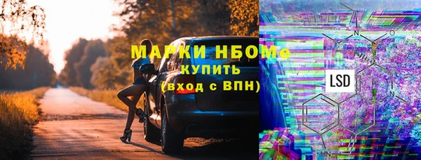 меф Иннополис