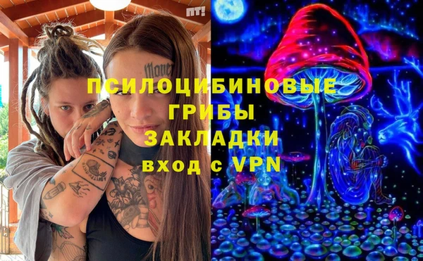 меф Иннополис