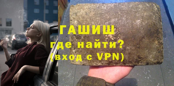 jwh Инта