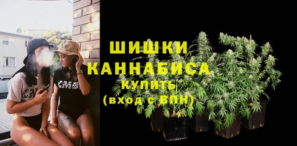 меф Иннополис