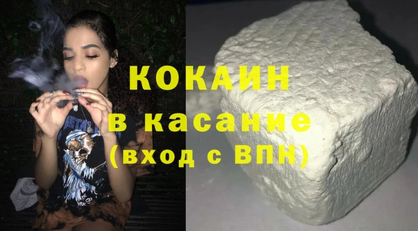 меф Иннополис
