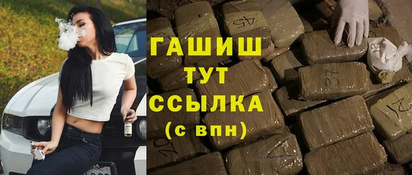 jwh Инта