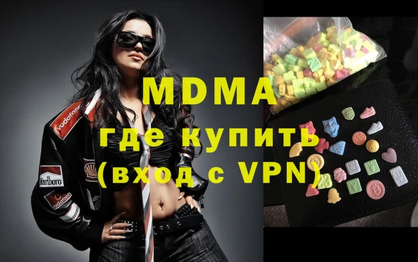 меф Иннополис