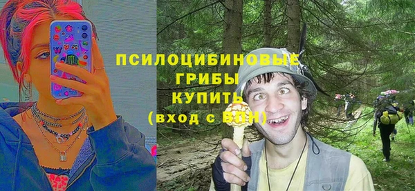 меф Иннополис