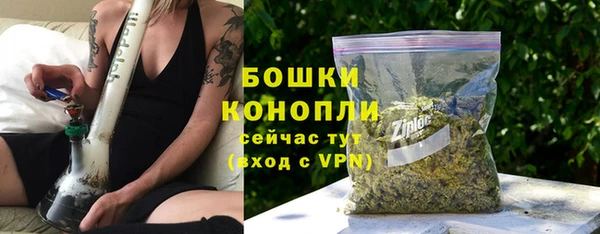 jwh Инта