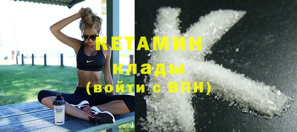 меф Иннополис