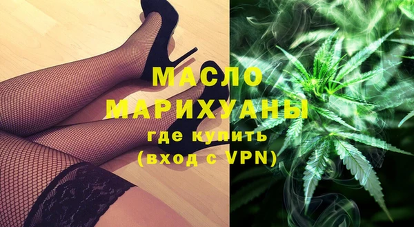 меф Иннополис