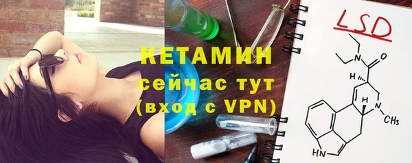 jwh Инта